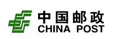 中国邮政